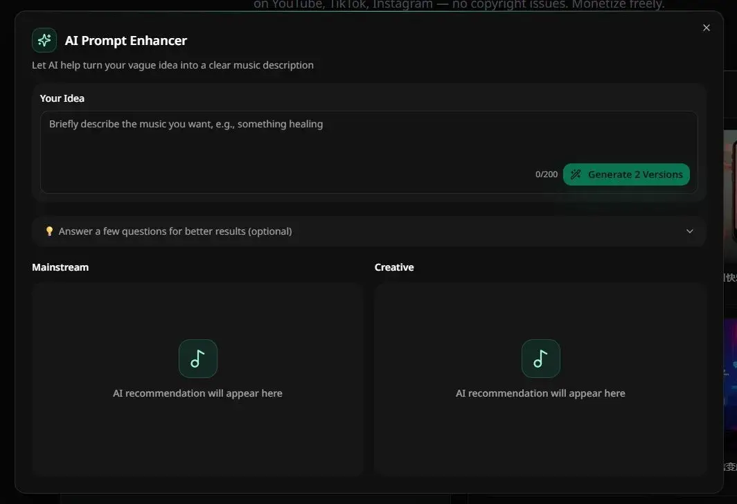 Seed Music Pro 2.0 UI comparison 11